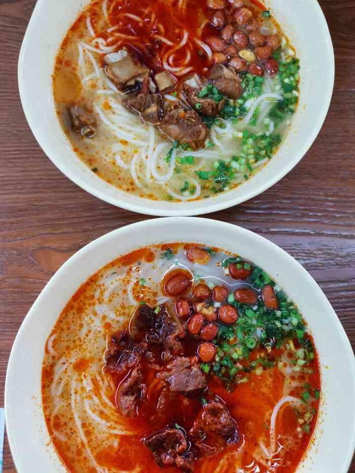 大众点评
