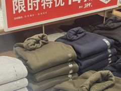 -优衣库(武汉国际广场店)