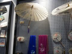 -手工艺活态馆