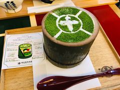 -中村藤吉(本店)