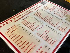 -水牛奶皇后糖水铺