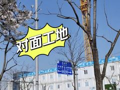 -龙美术馆(西岸馆)