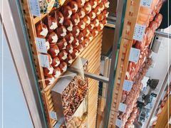 -WHEN PIGS FLY当猪飞