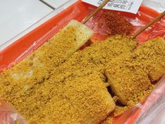 -安发瞧麻辣烫(总店)