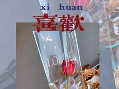 -蓝珊甄选海鲜自助·火锅大排档(近阿那亚店)