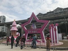 -蘭亭·新都汇