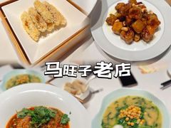 -马旺子酒楼