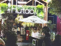 -胡桐里音乐酒馆(孝南店)