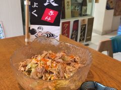 -一道浪居酒屋