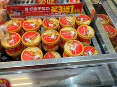 -味多美蛋糕(西安门店)