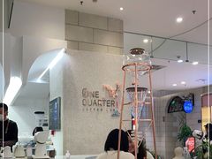 大堂-1/4 ONE QUARTER COFFEE LAB(朝阳大悦城店)