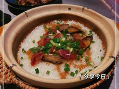 自制腊味煲仔饭-啫神·广州地标美食(北京路店)