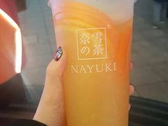 -奈雪的茶(市百一店)