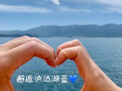 -丽江泸沽湖景区