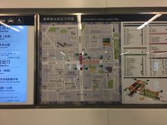 -蒲黄榆(地铁站)