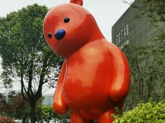 -上海宝龙美术馆