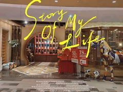 门面-岭南真味·匠心粤菜(K11店)