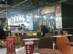 大堂-COSTA COFFEE(武汉武商MALL店)