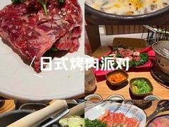 -烧肉达人•炭火烧肉(新天地店)