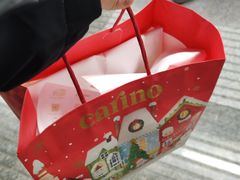 -CARINO BAKERY&CAFE(人广来福士店)