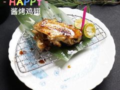 -无锡日航饭店