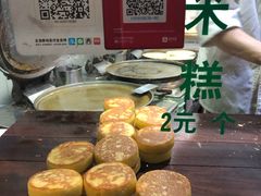 -东伊顺(高银街店)
