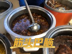 -紫光园清真北京小吃(正阳大街店)