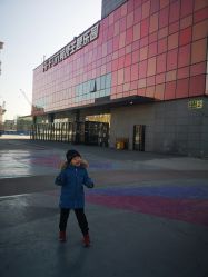 -嗨翻Hi-Fun竞技主题乐园·蹦床团建生日聚会(五棵松华熙店)