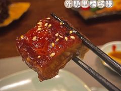 烤鳗鱼-古京·臻致料理(月湖店)