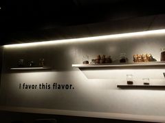 -瑞幸咖啡(1+1大厦店)