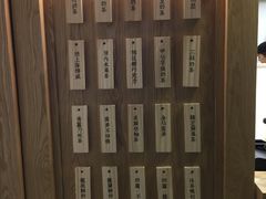 -厝内小眷村(长宁定西路店)