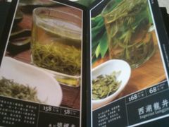 -海天楼中餐厅(吴宫泛太平洋酒店)