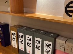 -万鱼亭 日本料理(无锡香山名园店)