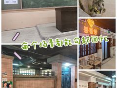 -Meet Sun韩式大排档(五一广场7MALL店)