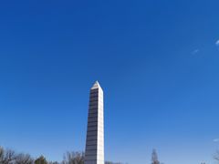 -北京世界公园