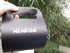 -MAMACHA妈妈茶(岳麓山店)