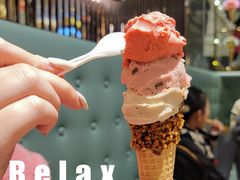 覆盆子冰淇淋-VENCHI 闻绮(北京国贸商城店)