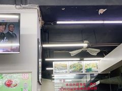 -面爸爸豆瓣抄手(贝森旗舰店)