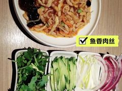 -老昌春饼(学府凯德店)