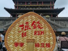 -清真军军绿豆糕(回坊总店)