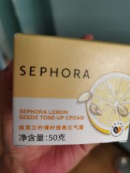 -丝芙兰Sephora