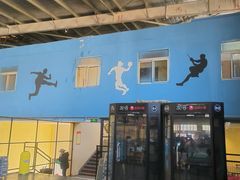 -天空之城蹦床攀岩运动馆·团建拓展·亲子游乐·生日派对(合肥店)