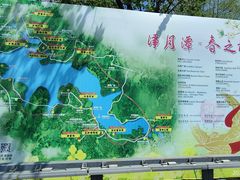 -长春净月潭风景名胜区