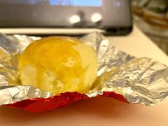 喜蛋-GANSO元祖食品(滨湖万达店)