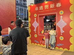 -友谊阳光城