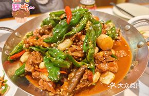 Old Nanjing Burnt Handmade Egg Dumplings