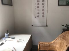 -老舍旧居