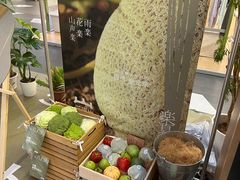 -北京安贞环宇荟