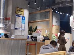 大堂-姜虎东白丁烤肉(苏州中心店)