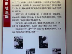 -中安之家北京中安宾馆(北京站同仁医院店)